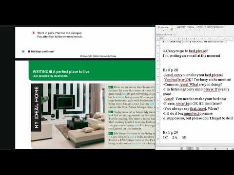 Видео: Учебник «Английский плюс 7», стр. 28-29