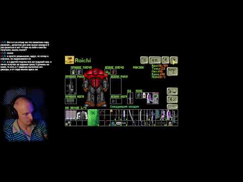 Видео: X-COM UFO Defense (The X-Files Mod 3.8+BrutalAI 8.1.5)/Superhuman + Стальная воля