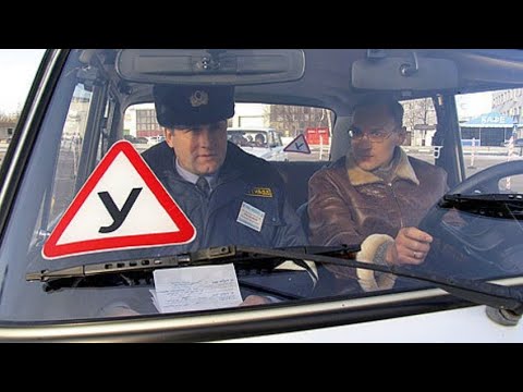 Видео: Экзамен ГАИ 2021г.Задание 1.18 развороты!