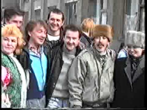 Видео: Туруханск 1 мая 1992(93) Проводы Зимы