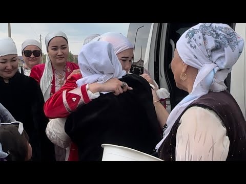 Видео: Құдалық! Құдалық кәделері. Салт-дәстүр