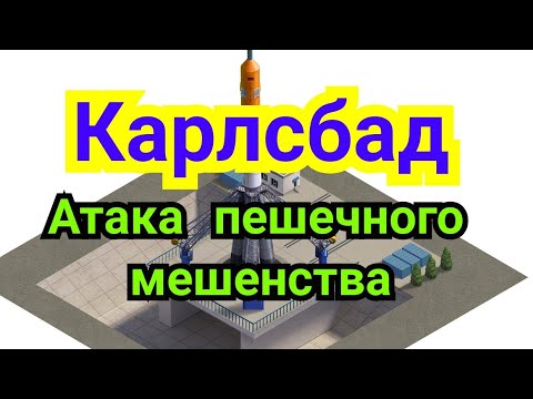 Видео: 9) Лекция.  Ферзевый гамбит.   Карлсбад.  Атака пешечного мешенства.
