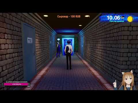 Видео: Пееееееееееерсооона!!