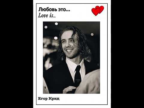Видео: Только для тебя🌹— Suno AI (intro speech by @kreed, lyrics & prod. by Crouton)