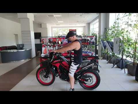 Видео: НОВИНКА: Exdrive TRACKER 250.2023 РОКУ