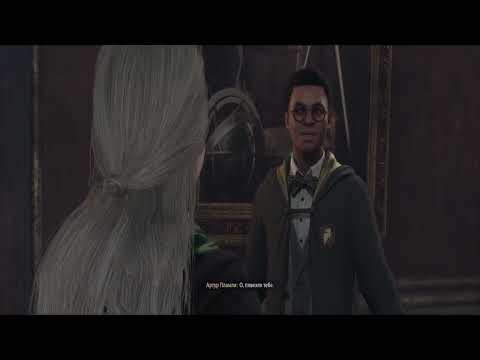 Видео: Помогаем ученикам | Hogwarts Legacy #3 русская озвучка
