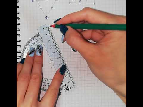 Видео: 8-сынып. Ромбтың ауданы-1