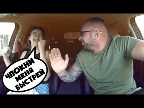 Видео: Честная давалка не отказала таксисту / Beautiful girl invited the taxi driver to make love