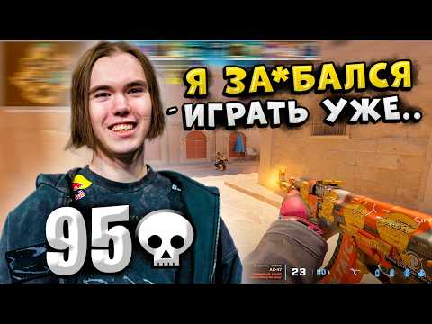 Видео: DONK ОФОРМИЛ 95 ФРАГОВ!!! ДОНК В ПОТОКЕ ДЕЛАЕТ 3 ЭЙСА ЗА ОДНИ МАТЧ И ТАЩИТ СЛОЖНЕЙШУЮ КАТКУ С ДОПАМИ