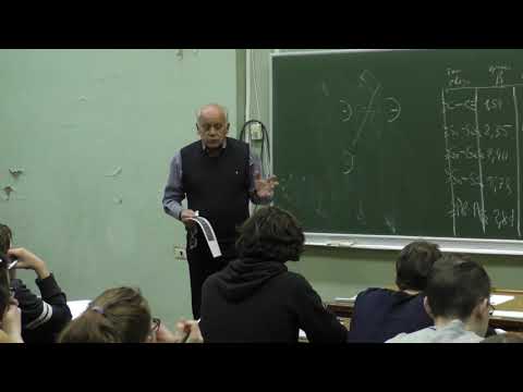 Видео: Леменовский Д. А. - Неорганическая химия I - 9. Кремний-органическая химия. Карбены