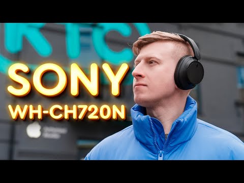 Видео: Sony WH-CH720N 😱 НЕОЧІКУВАНО КРУТО!