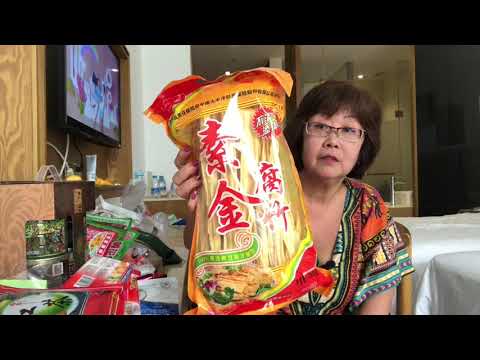 Видео: Что я купила на Хайнане