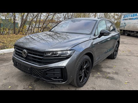 Видео: Volkswagen Touareg 2023г, 10.500км, 3.0d-286лс, цена 13.000.000 рублей.