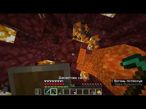 Видео: снимаю в майнкрафт! 1 часть