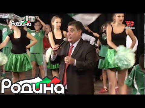 Видео: ХИМН НА ФК "ПИРИН" ДИМИТЪР ДИМИТРОВ - ГРАДЕВЕЦА/HIMN NA FK "PIRIN" GRADEVECA 2016