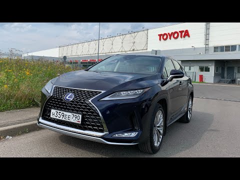 Видео: Взял Lexus RX450h - гибридный, премиальный