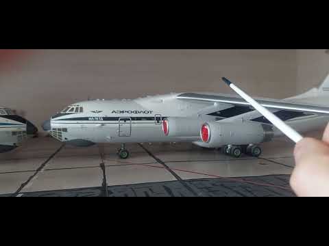 Видео: Ил-76МД , и Ил-76ТД в М.1:72 (СРАВНЕНИЯ часть 2)