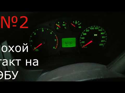 Видео: Форд Транзит не заводится