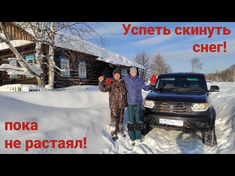 Видео: 🚙 УАЗ Патриот vs Снежный Апокалипсис: Битва за крышу в родной деревне! Снег, бездорожье и вездеход!