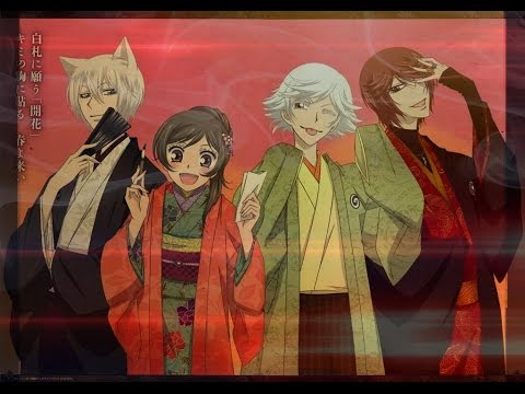 Видео: Какую музыку слушают герои аниме Очень приятно, Бог (1 часть)