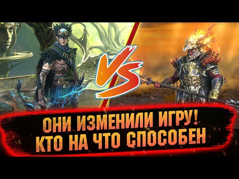 Видео: Лучшие и Худшие Мифики! Подробный обзор героев в RAID Shadow Legends