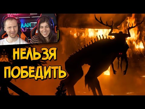 Видео: Почему НЕЛЬЗЯ ПОБЕДИТЬ Йотуна из фильма Ритуал? | Реакция на Звёздного Капитана