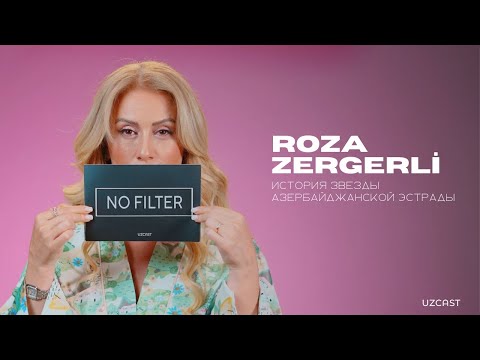 Видео: Roza Zergerli — о карьерном взлёте, Фаррухе Закирове и узбекском гостеприимстве | NO FILTER