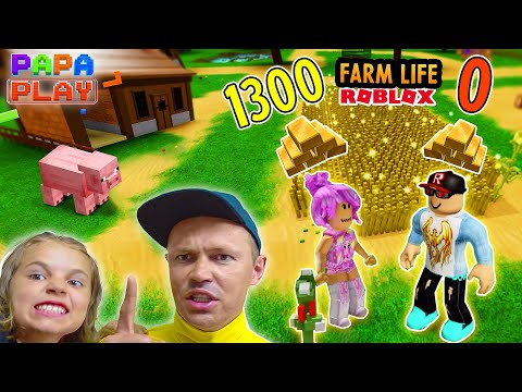 Видео: Я - ФЕРМЕР в Farm Life