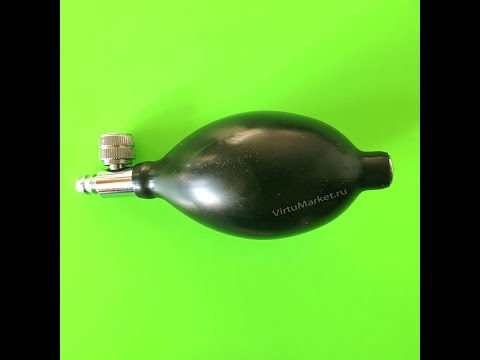 Видео: Груша чёрная с металл. клапаном для механического тонометра