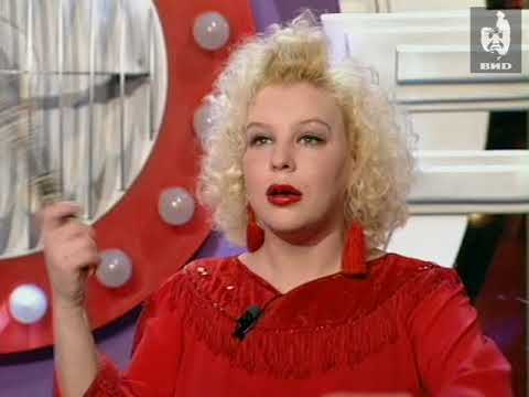 Видео: Угадай мелодию 1996 (17.04.1996)