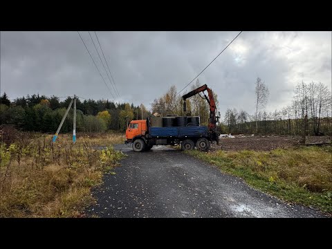 Видео: Бурение колодца машиной в п Решетниково Клинский район Московской области