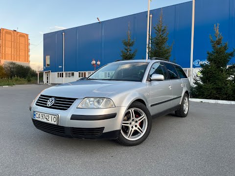 Видео: Volkswagen Passat B5+, 1.8т, 2003 рік