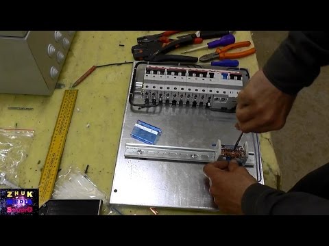 Видео: Сборка распределительного щитка