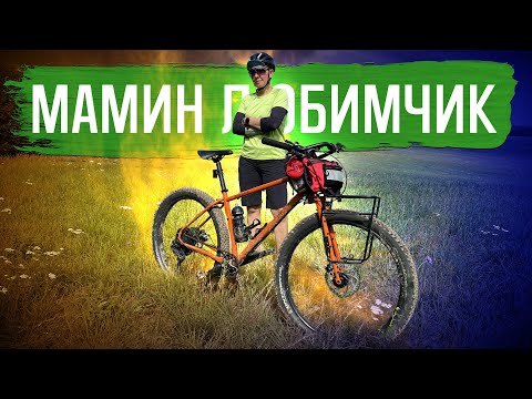 Видео: Shulz Mom's Favorite - Мамин любимчик