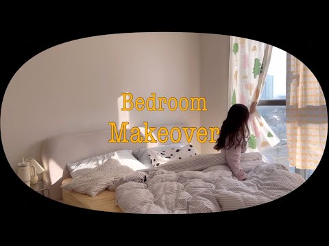 Видео: Khongor Vlog | Унталганы өрөөгөө шинэчлэв ✨