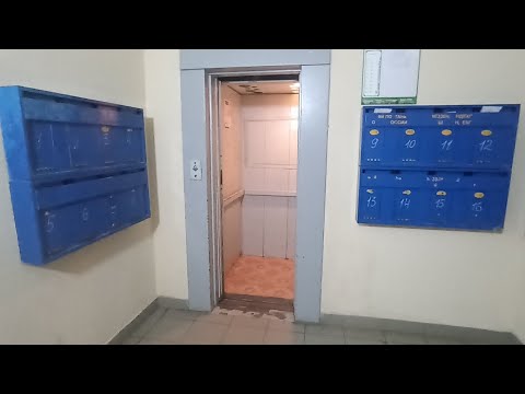 Видео: Лифт МЛМ 2000 года выпуска(г.Уфа) /подробнее в описании