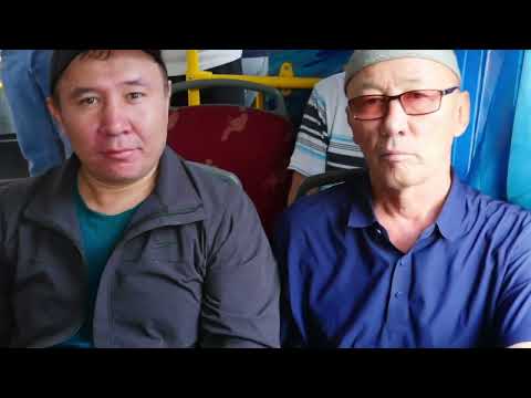 Видео: Алматы Нукус Мырзабай 2025