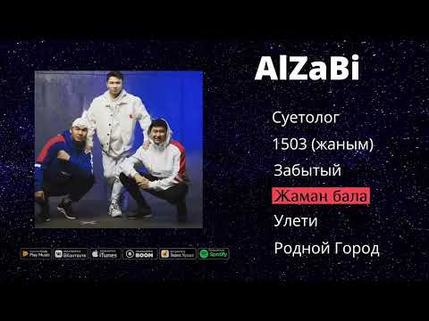 Видео: AlZaBi - Сборник лучших хитов 💥🔥😻🥰