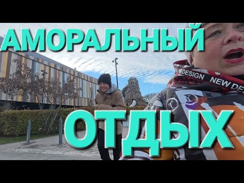 Видео: Обзор от 28 октября 2025 года. Скорбь 😥🙏