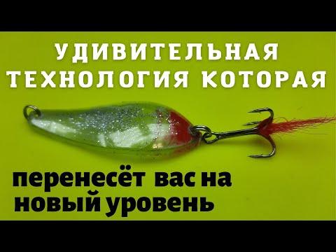 Видео: Эта технология открывает  целый мир новых удивительных возможностей