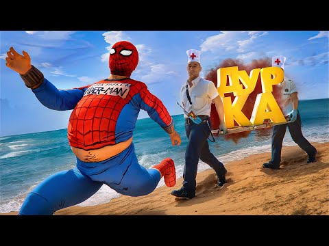 Видео: СБЕЖАЛ ИЗ ДУРКИ ЧТО БЫ СТАТЬ ШЕРИФОМ В GTA 5 RP
