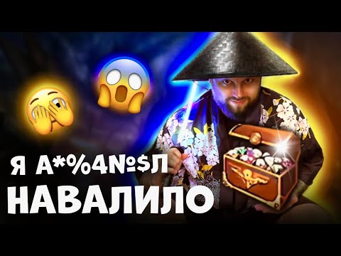 Видео: Не открывая эту акцию пока не посмотришь, последняя в этом патче Lineage 2 main