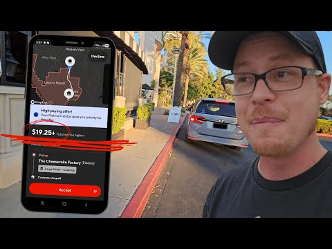 Видео: Пятничная смена в Южной Калифорнии