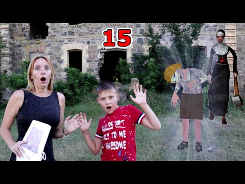Видео: ДОЧКА Монахини в заброшенном МОНАСТЫРЕ! 15 серия Ice Scream и Evil Nun in real life