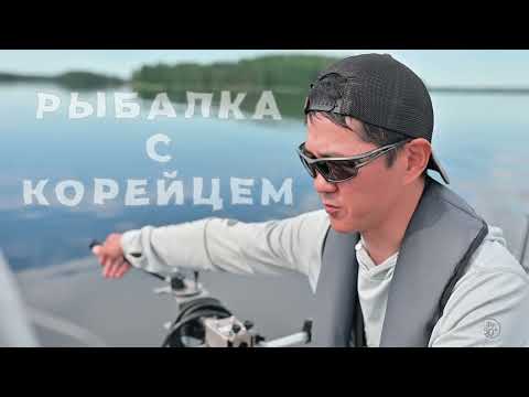 Видео: Кореец наловил *собак*. Рыбалка в Финляндии. Panoptix LiveScope.