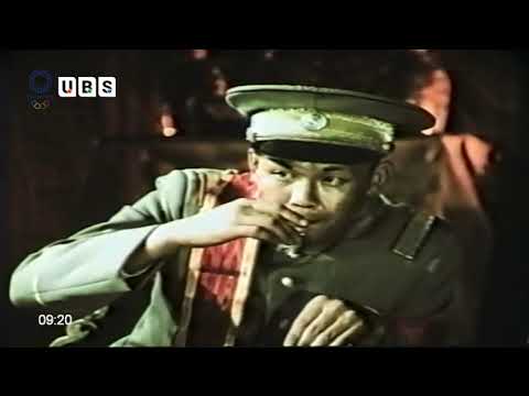 Видео: Мандах нарны туяа 2-р анги