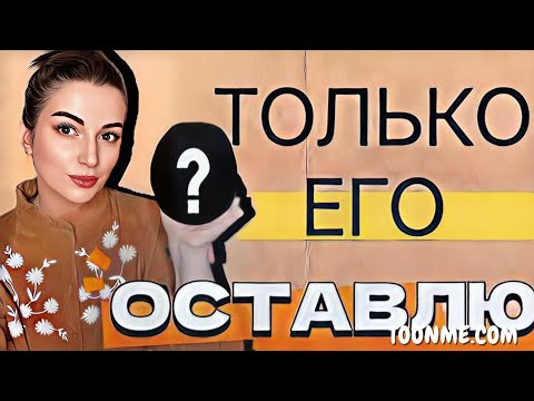 Видео: НАШУМЕВШИЙ БРЕНД ANGELINE