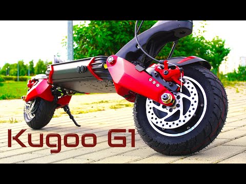 Видео: Самый быстрый Kugoo.Электросамокат Kugoo G1 New 2020. Распаковка обзор и замер скорости.