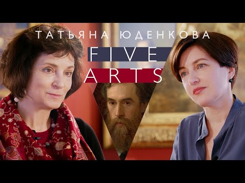 Видео: Five arts: Павел Третьяков (2022)/ Oh My Art