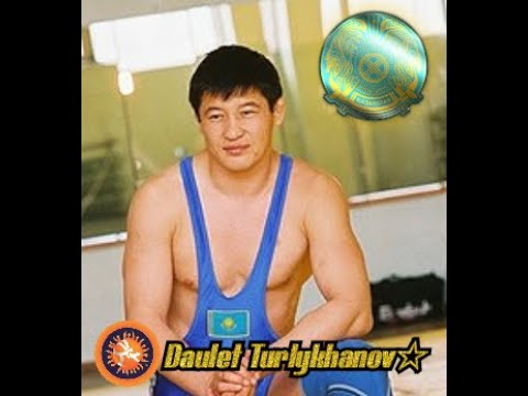 Видео: Даулет Турлыханов: народный герой Казахстана (СССР) греко-римская борьба